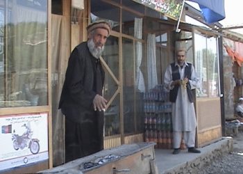 A MEMORABLE CHAPTER IN MY LIFE.